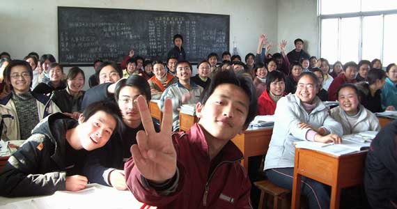 云呼试用3分钟
